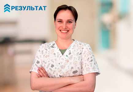 Как работает частный вытрезвитель в Владимире Врач в частной клинике Результат